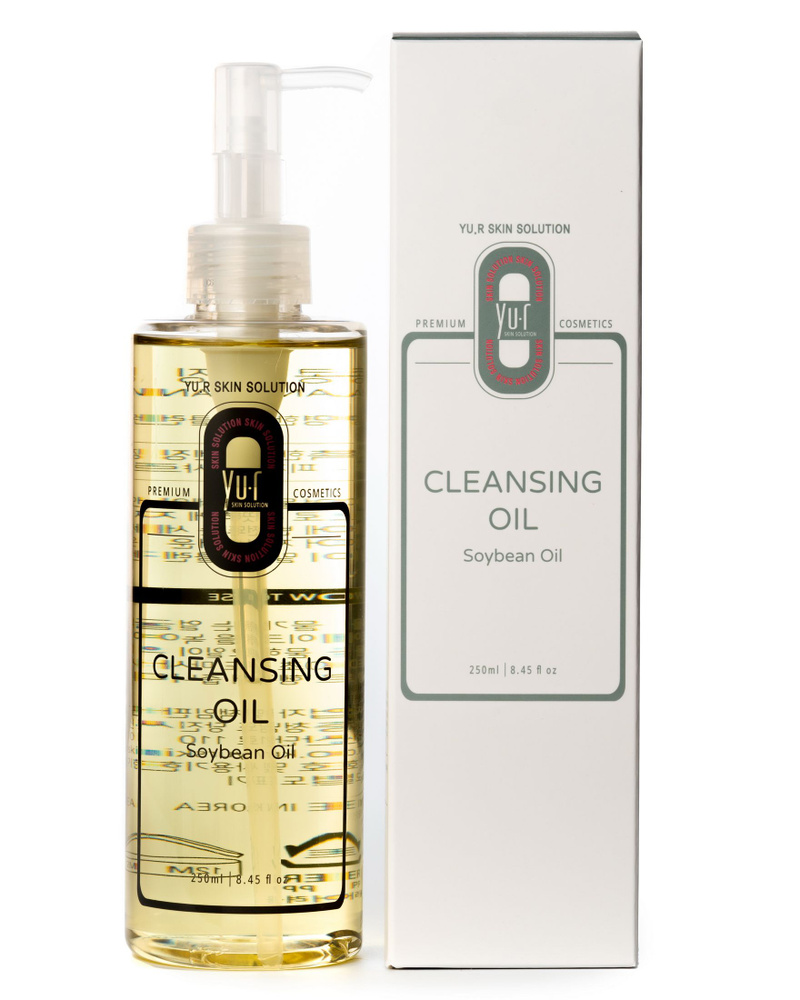 YU.R Гидрофильное очищающее масло Yu-r Soybean Cleansing Oil, 250 мл #1