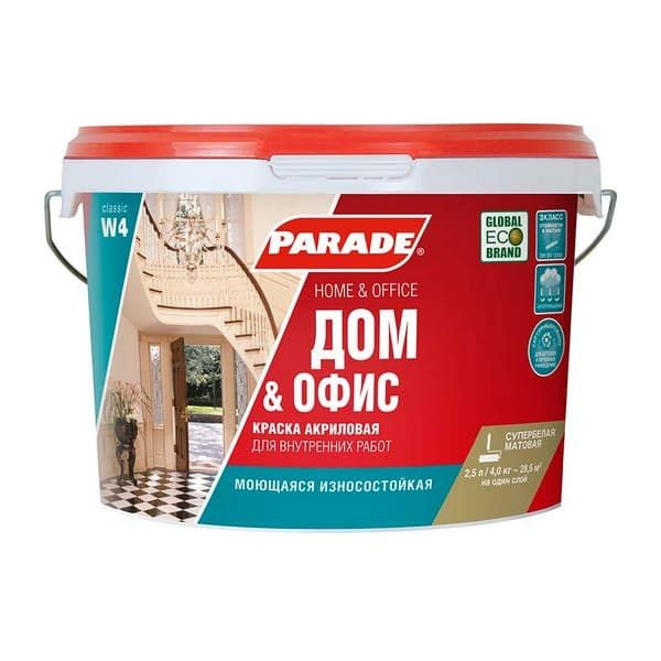 Краска акрил. PARADE W4 Дом и Офис база А 2,5л Россия #1