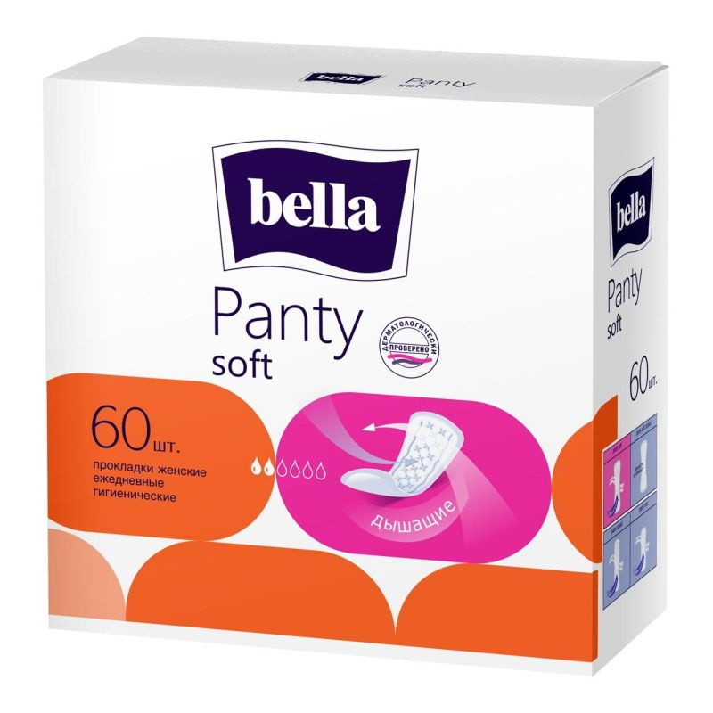 Прокладки женские гигиенические ежедневные bella PANTY Panty Soft,60шт уп.  #1