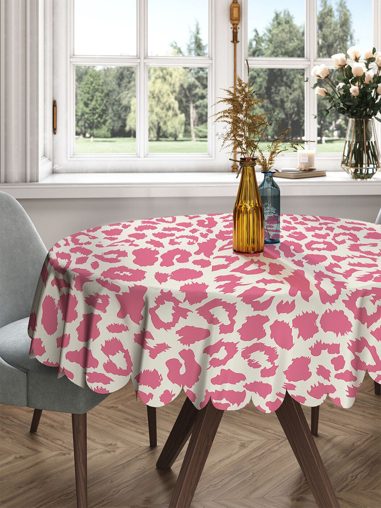 Скатерть круглая тканевая на стол JoyArty с рисунком "Розовый леопард" 150 на 150 см  #1