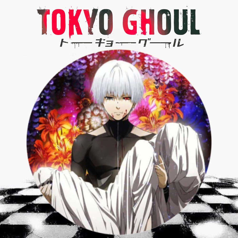 Значок 56 мм по аниме: Токийский гуль / Tokyo Ghoul - купить с доставкой по  выгодным ценам в интернет-магазине OZON (734186844)