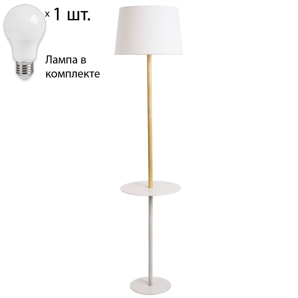 Arte Lamp Напольный светильник, E27 #1
