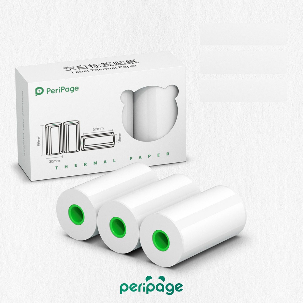 Термоэтикетка белая для принтера PeriPage Label Paper, 52х15 мм, 175 штук в рулоне, набор этикеток для #1