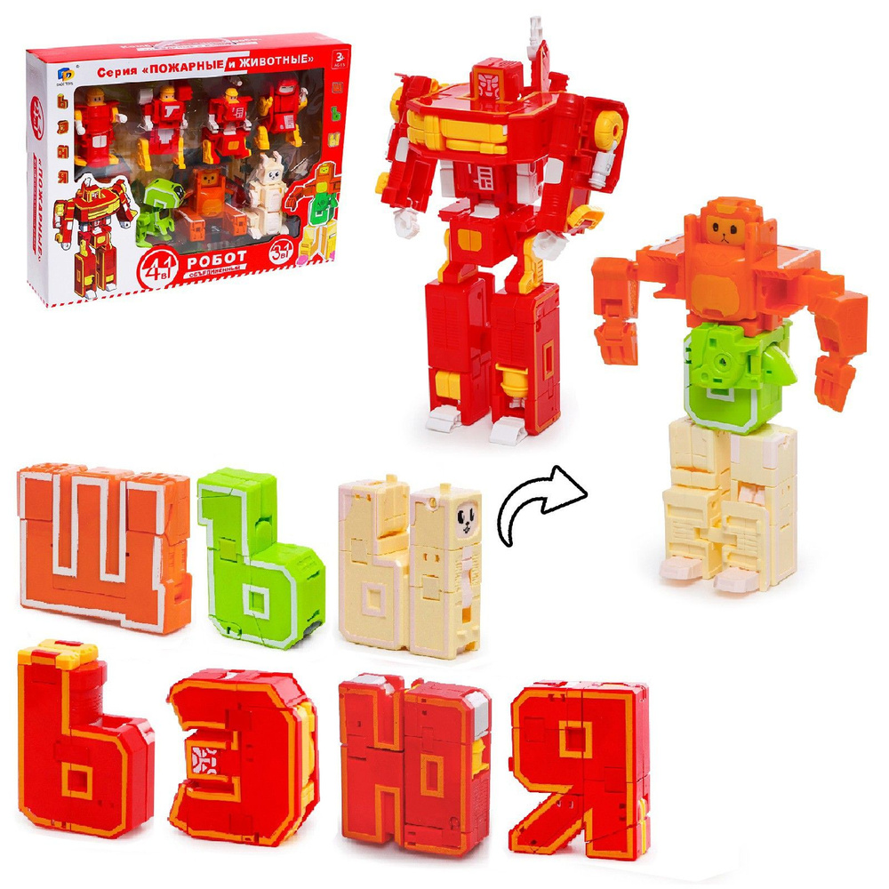 Роботы DADE TOYS "Алфавит", трансформируются, 6 штук, собираются в 1 робота, для мальчика  #1