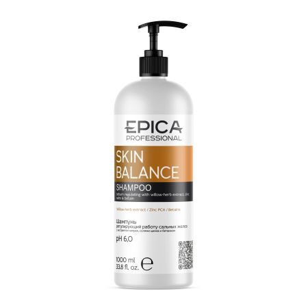 EPICA Professional Skin Balance Шампунь, регулирующий работу сальных желез, 1000 мл  #1