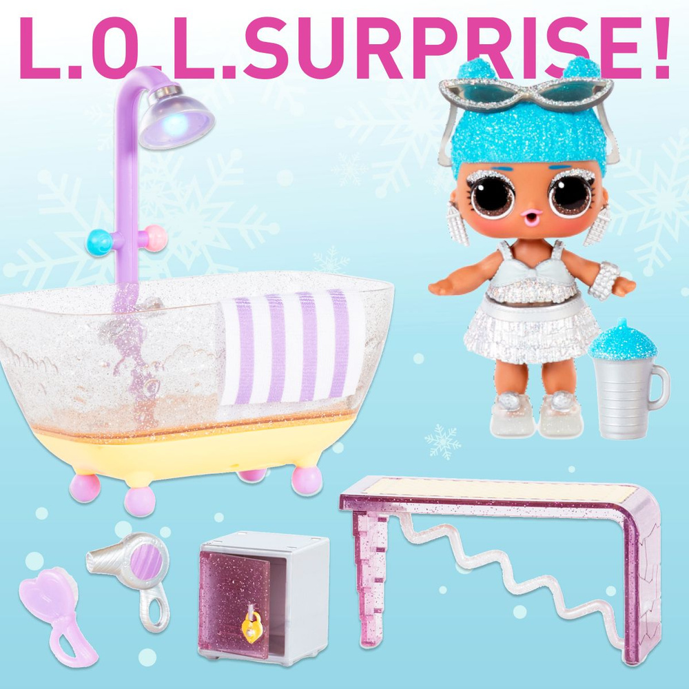 Кукла LOL Surprise Winter Chill Ice с аксессуарами 576655 / мебель ЛОЛ Винтер Чилл / Зимняя серия MGA #1
