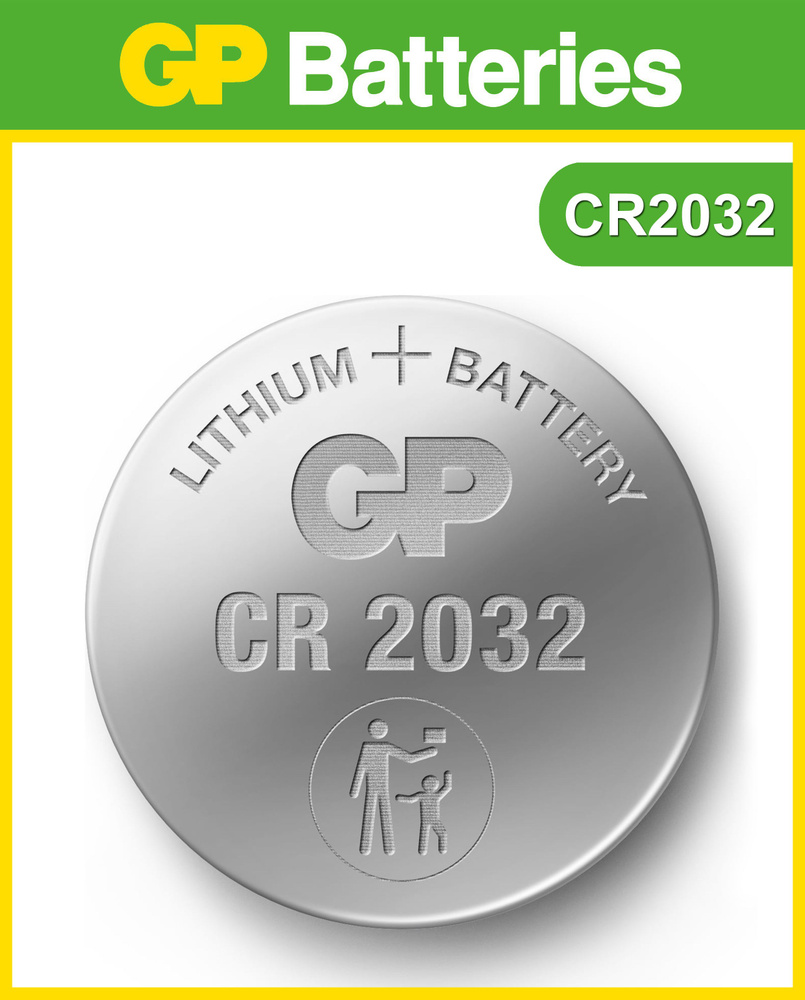 Батарейка GP CR2032 Lithium 3V, 1 шт #1