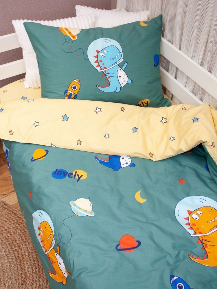 COROCOCO Комплект постельного белья Динозавры в космосе 160х80 см.  #1