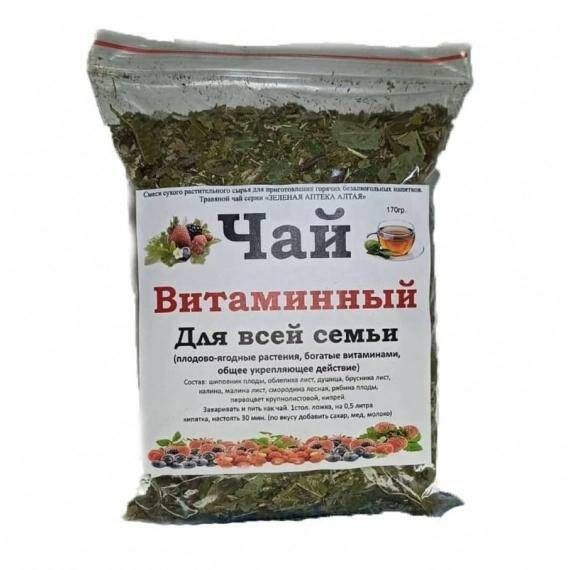 Данила Травник Фиточай "Витаминный" (170 гр.) #1