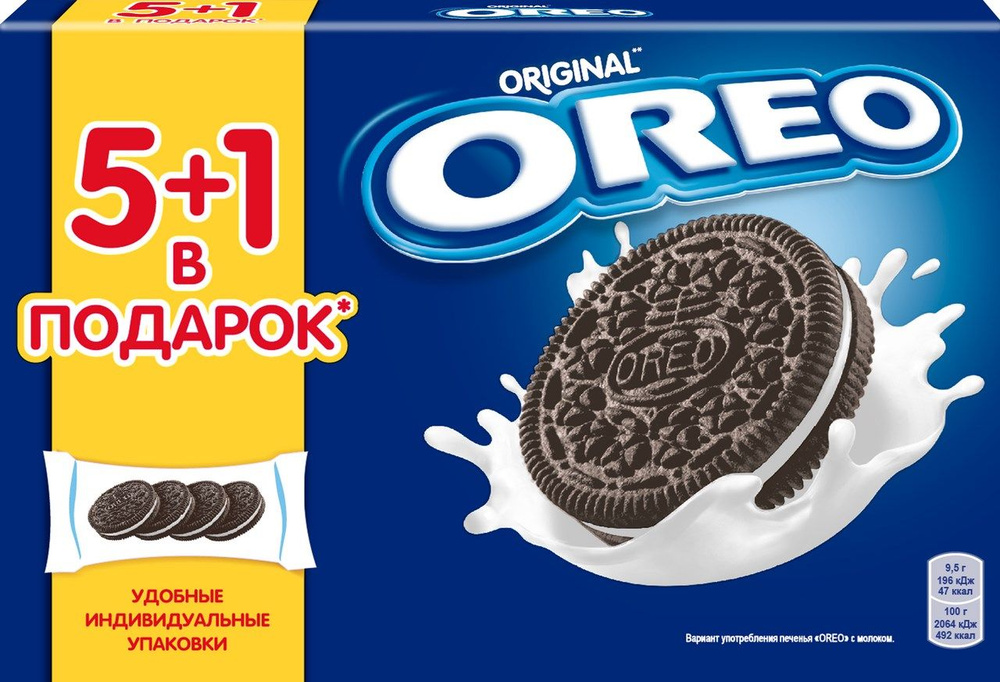 Печенье OREO Original, 228г, 6 штук #1