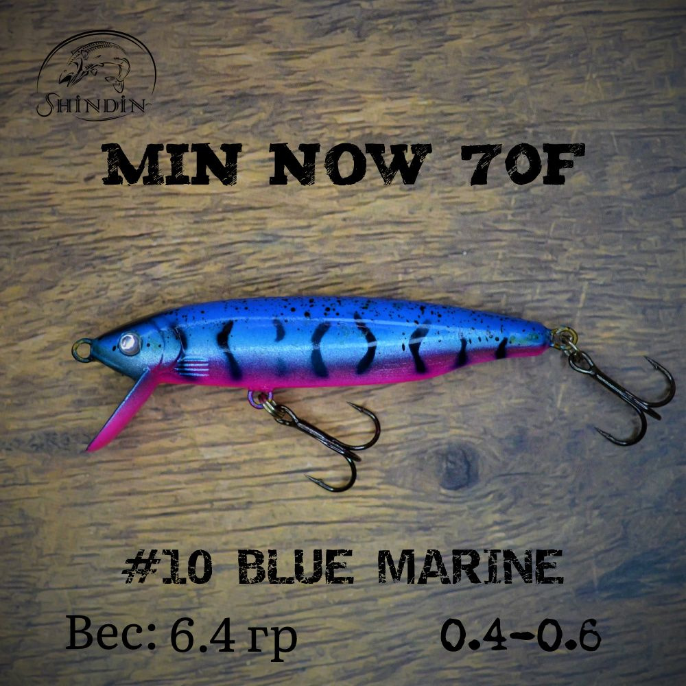 Воблер SHINDIN Min Now 70F #10 Blue Marine #1