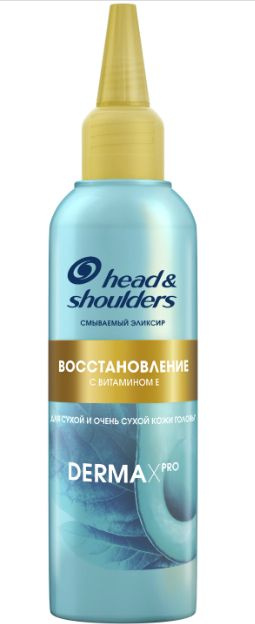 Head&Shoulders Эликсир смываемый для сухой и очень сухой кожи головы Derma Xpro Восстановление, 145 мл #1