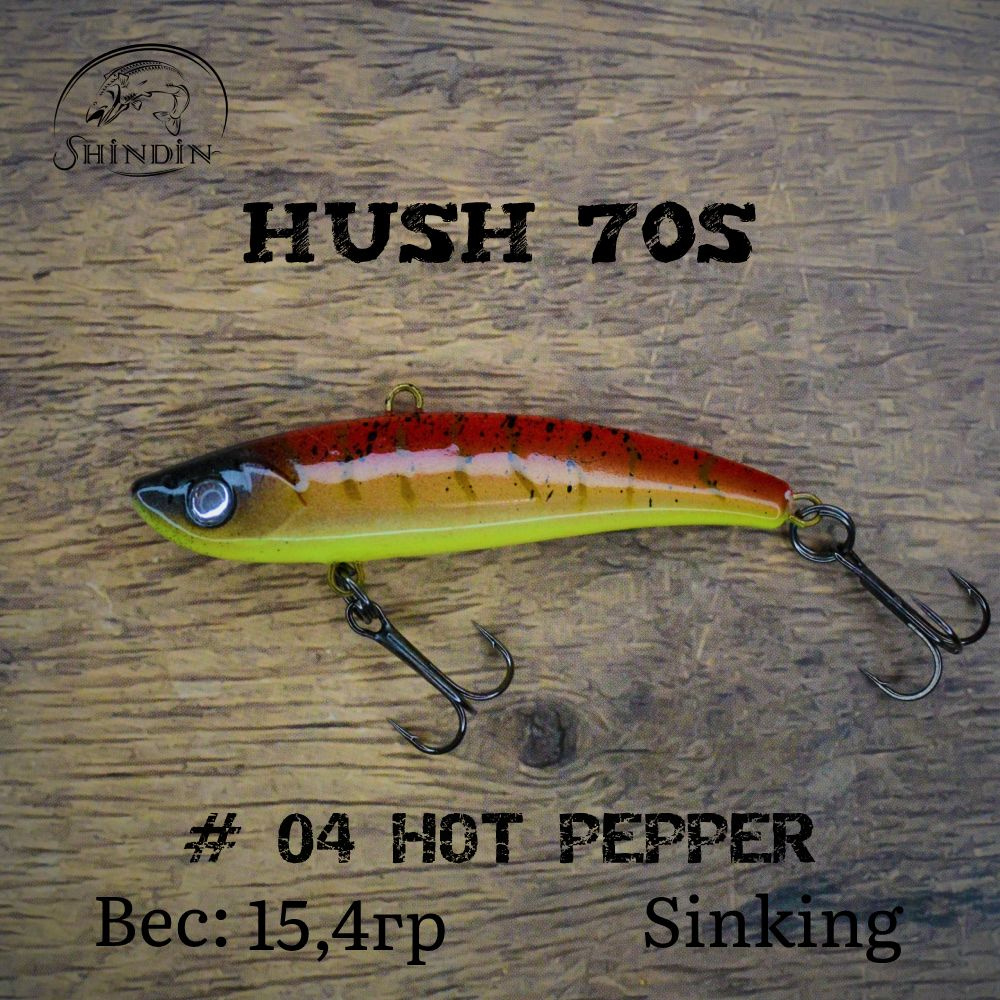 Воблер SHINDIN Hush 70S #04 Hot Pepper #1