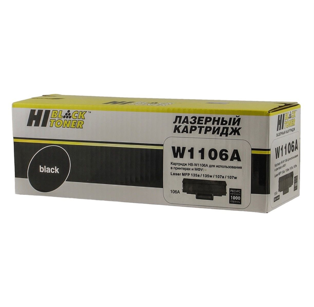 Картридж лазерный Hi-Black W1106A для HP Laser 157, MFP135/137, с чипом #1