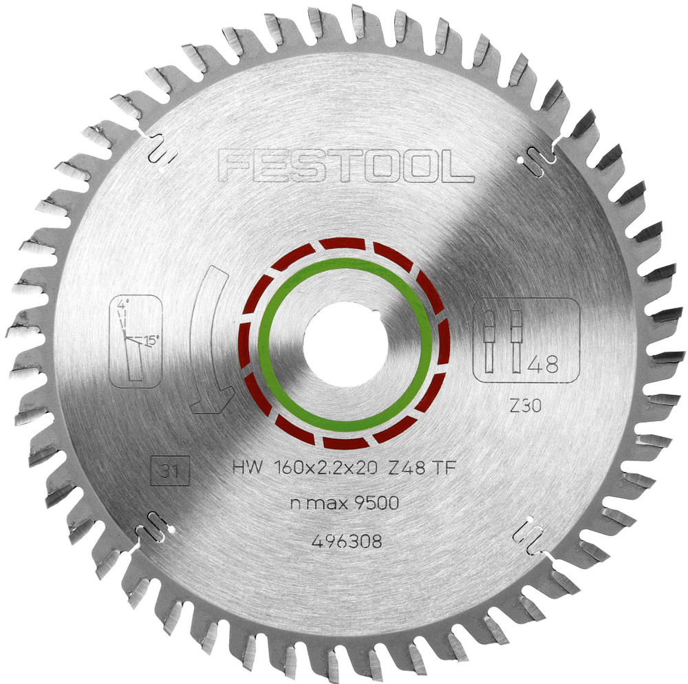 Festool Диск пильный 160 #1