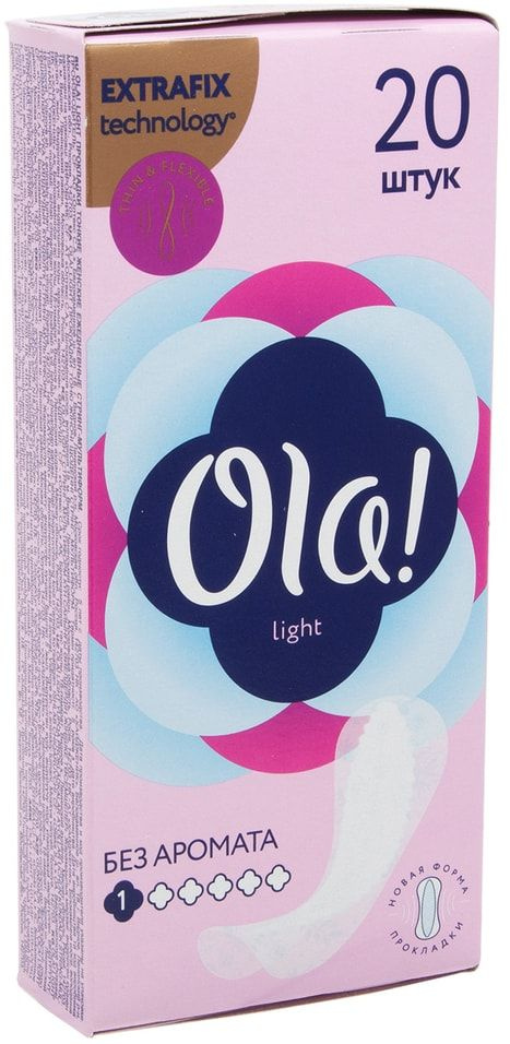 Прокладки Ola! Light без аромата ежедневные 20шт х 2шт #1