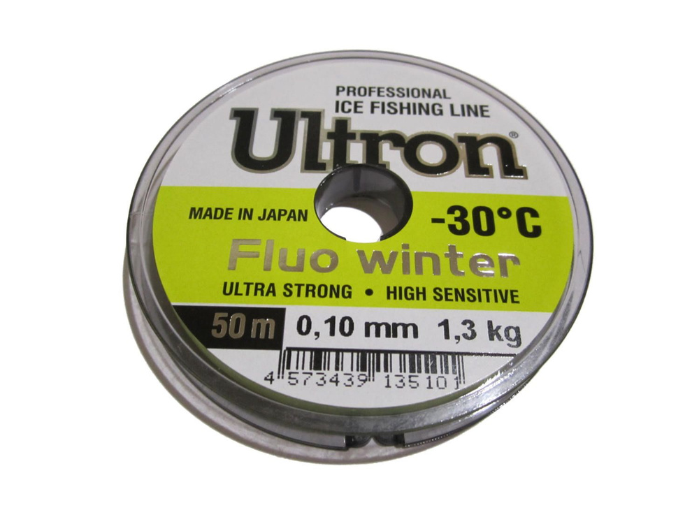 Монофильная леска для рыбалки Momoi Fishing Ultron Fluo Winter 0,10мм 50м флуоресцентная  #1