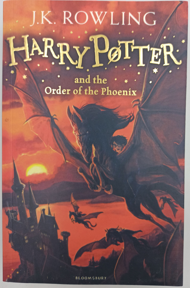 Harry Potter and the Order of the Phoenix | Роулинг Джоан Кэтлин #1