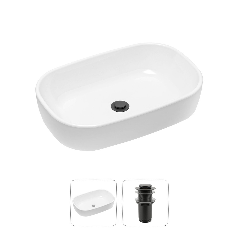 Накладная раковина для ванной Lavinia Boho Bathroom Sink 21520790 в комплекте 2 в 1: умывальник белый #1