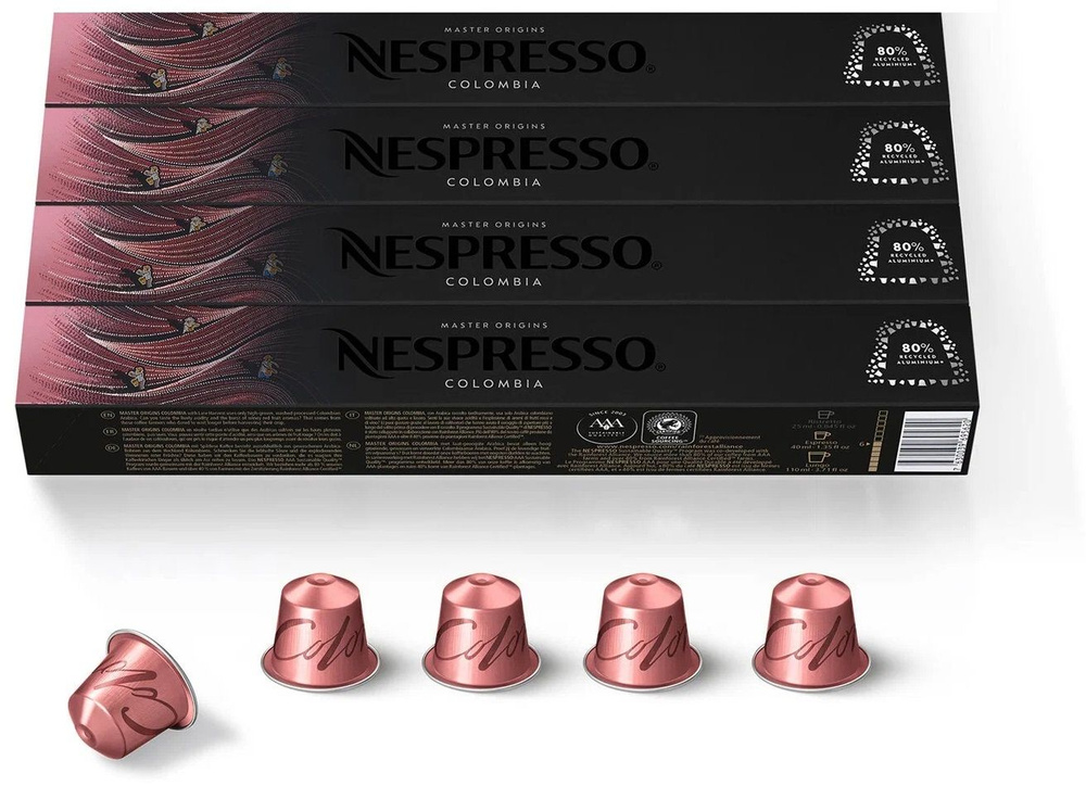 Кофе в капсулах Nespresso Colombia, 4 уп. #1