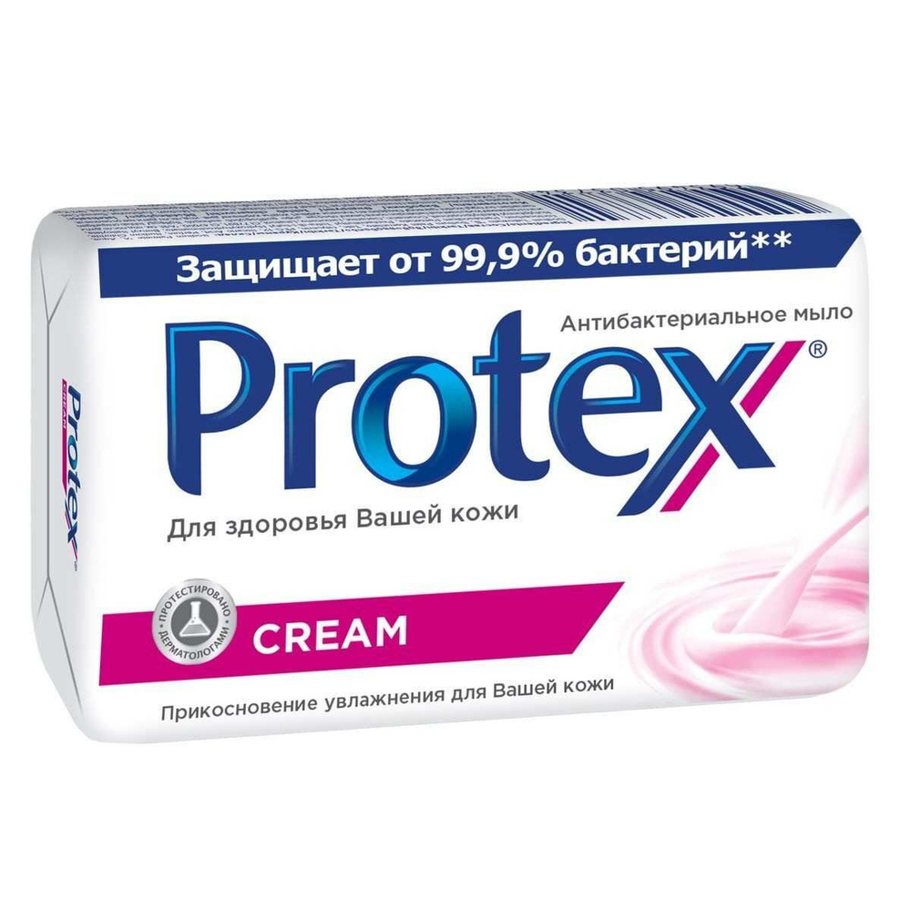 Мыло туалетное Protex антибактериальное Cream, 150 г (TR02327A/42790) #1