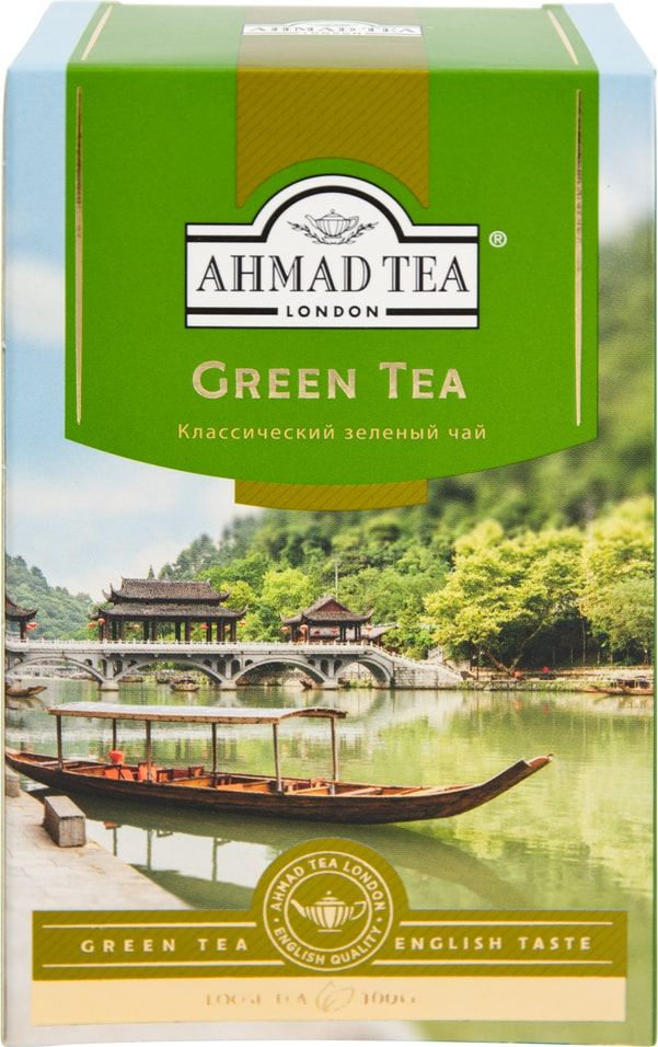 Чай зеленый Ahmad Tea Green Tea 100г х 2шт #1