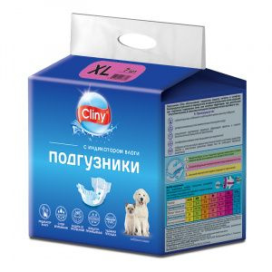 Подгузники для собак и кошек весом 15-30 кг "Cliny", размер XL , 40-45см с отверстием для хвоста (7 штук) #1