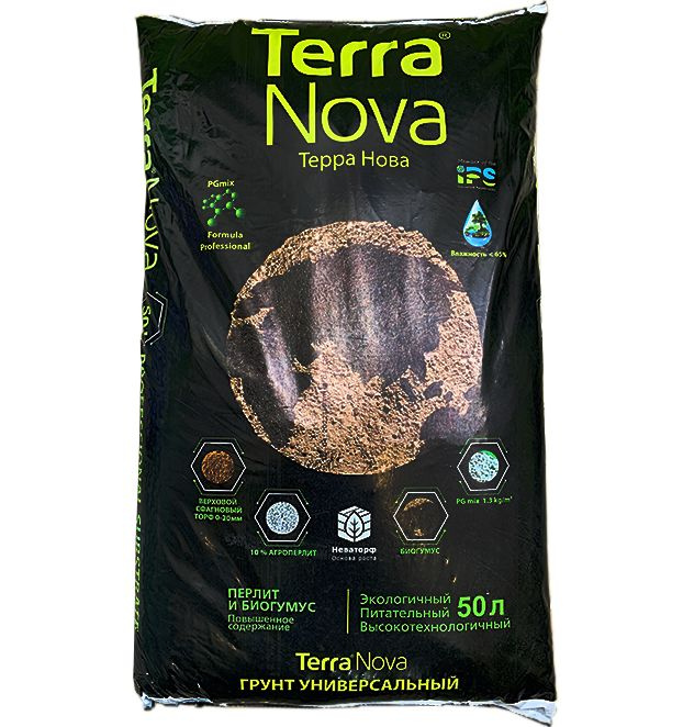 Грунт Универсальный, субстрат Terra Nova 50 л #1