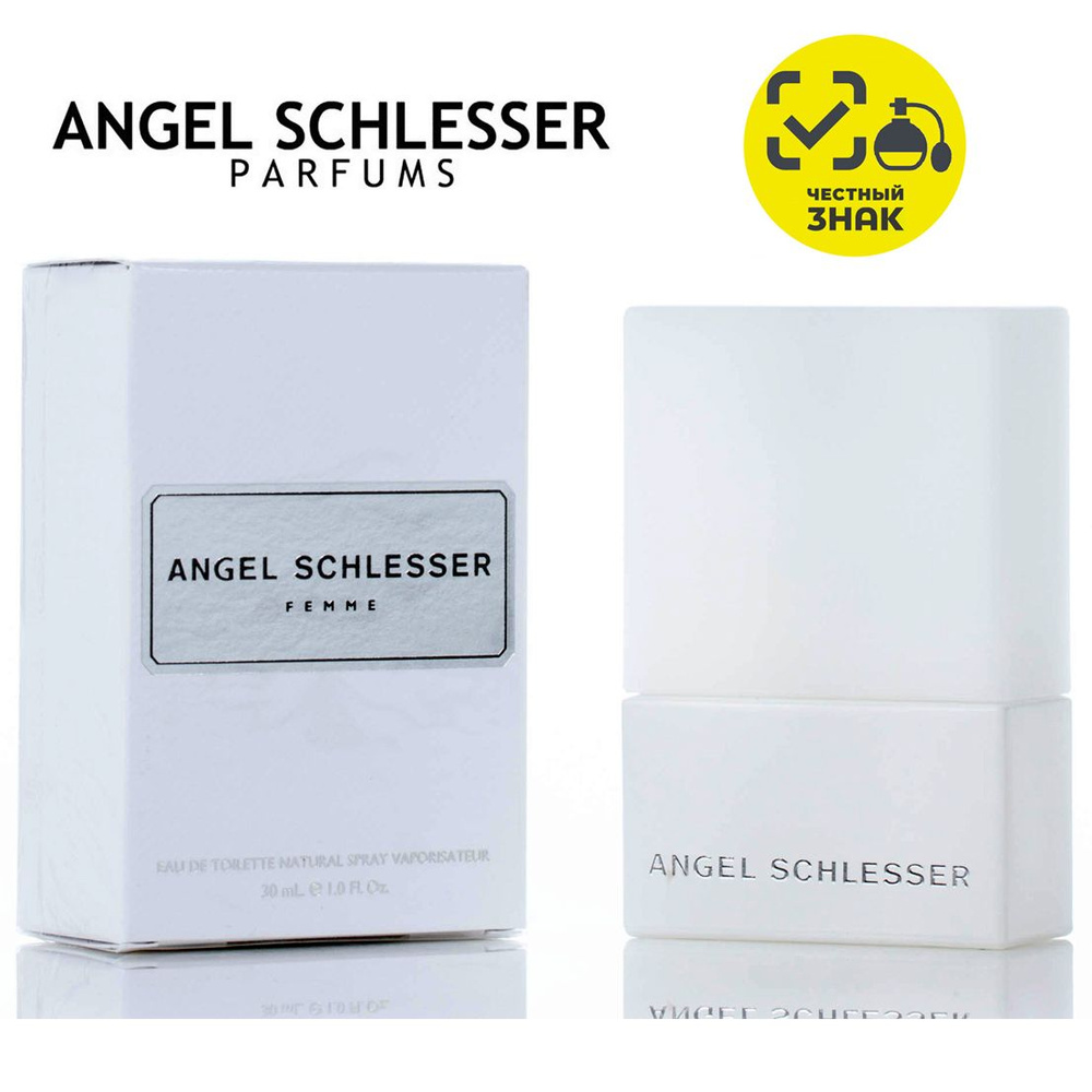 Angel Schlesser Femme Туалетная вода 30 мл #1