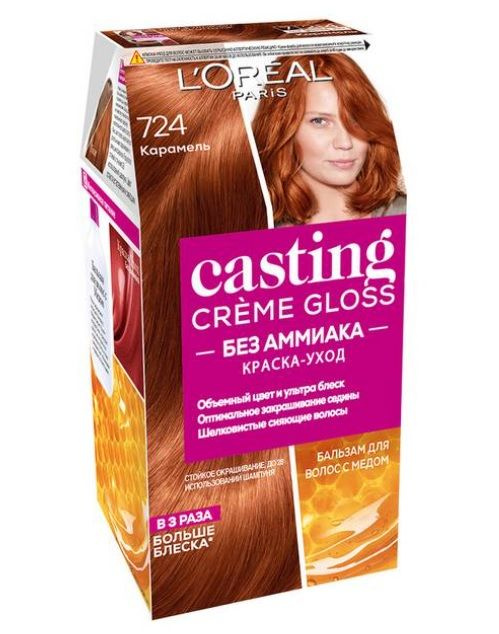 L'Oreal Paris Краска для волос Casting Creme Gloss 724 Карамель #1