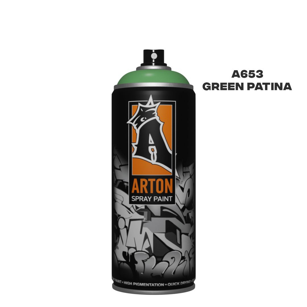 Аэрозольная краска для граффити и дизайна Arton A653 Green Patina 520 мл (зелёная патина)  #1