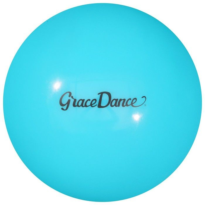 Grace Dance, Мяч для художественной гимнастики 16,5 см, 280 грамм, цвет голубой  #1