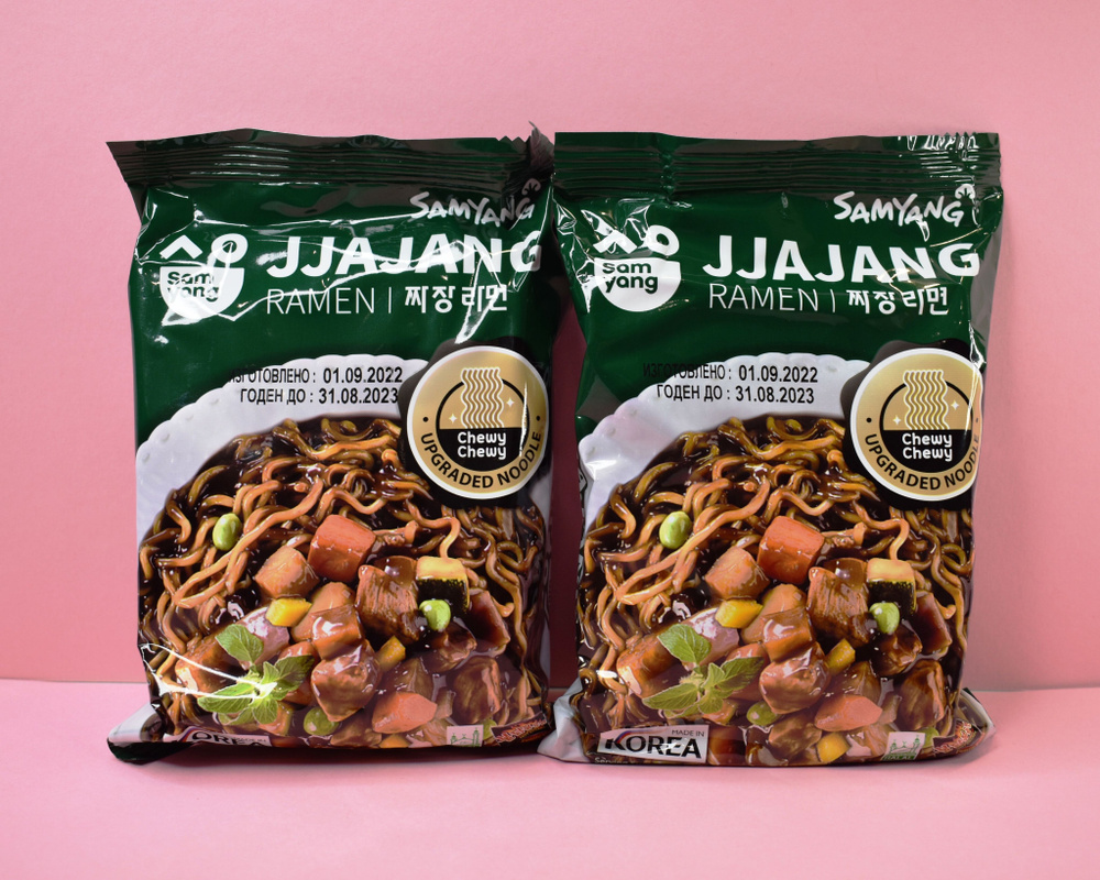 SAMYANG JJAJANG RAMEN / Лапша с соусом Чачжан из Кореи / 2шт. по 80г. #1