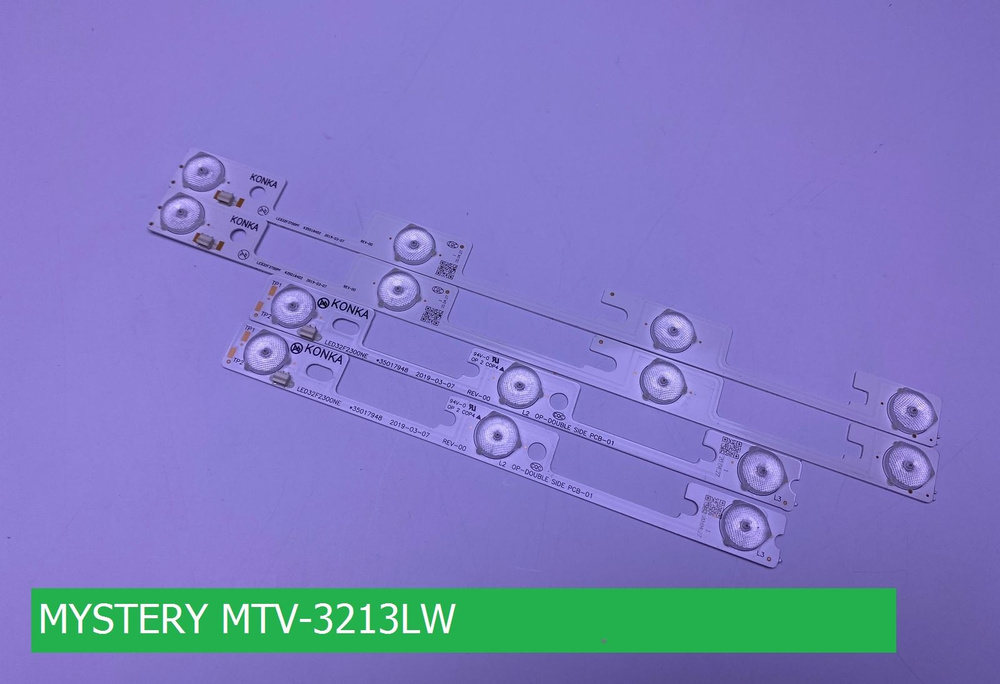 Подсветка для телевизора MYSTERY MTV-3213LW - купить с доставкой по ...