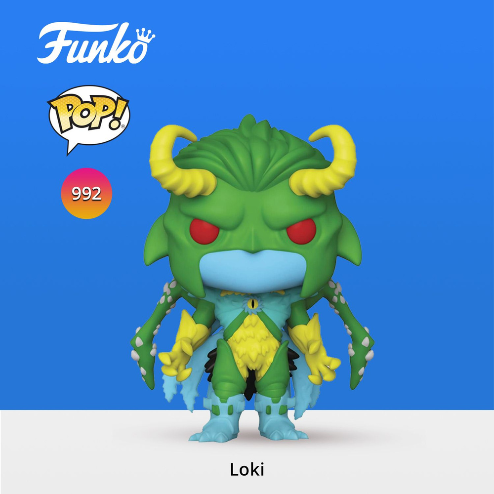 Фигурка Funko POP! Bobble Marvel Mech Strike Monster Hunters Loki/ Фанко ПОП по мотивам вселенной "Марвел", #1