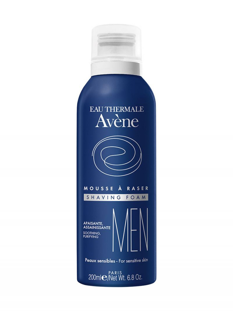 Avene Средство для бритья, пена, 200 мл #1