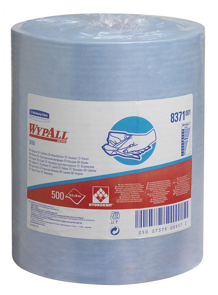 Материал протирочный KIMBERLY-CLARK нетканый Wypall x60 8371 500 листов, 38х31,5 см голубой (8371)  #1