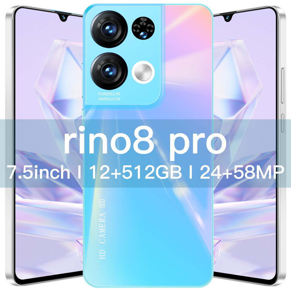 Смартфон Лучшие телефоны 2023 Rino 8 Pro Большой экран 7.5 дюйм HD Android  11 Двойной аналог разблокировки Rom 5800 Mah Бесплатная доставка - купить  по выгодной цене в интернет-магазине OZON (1316381156)