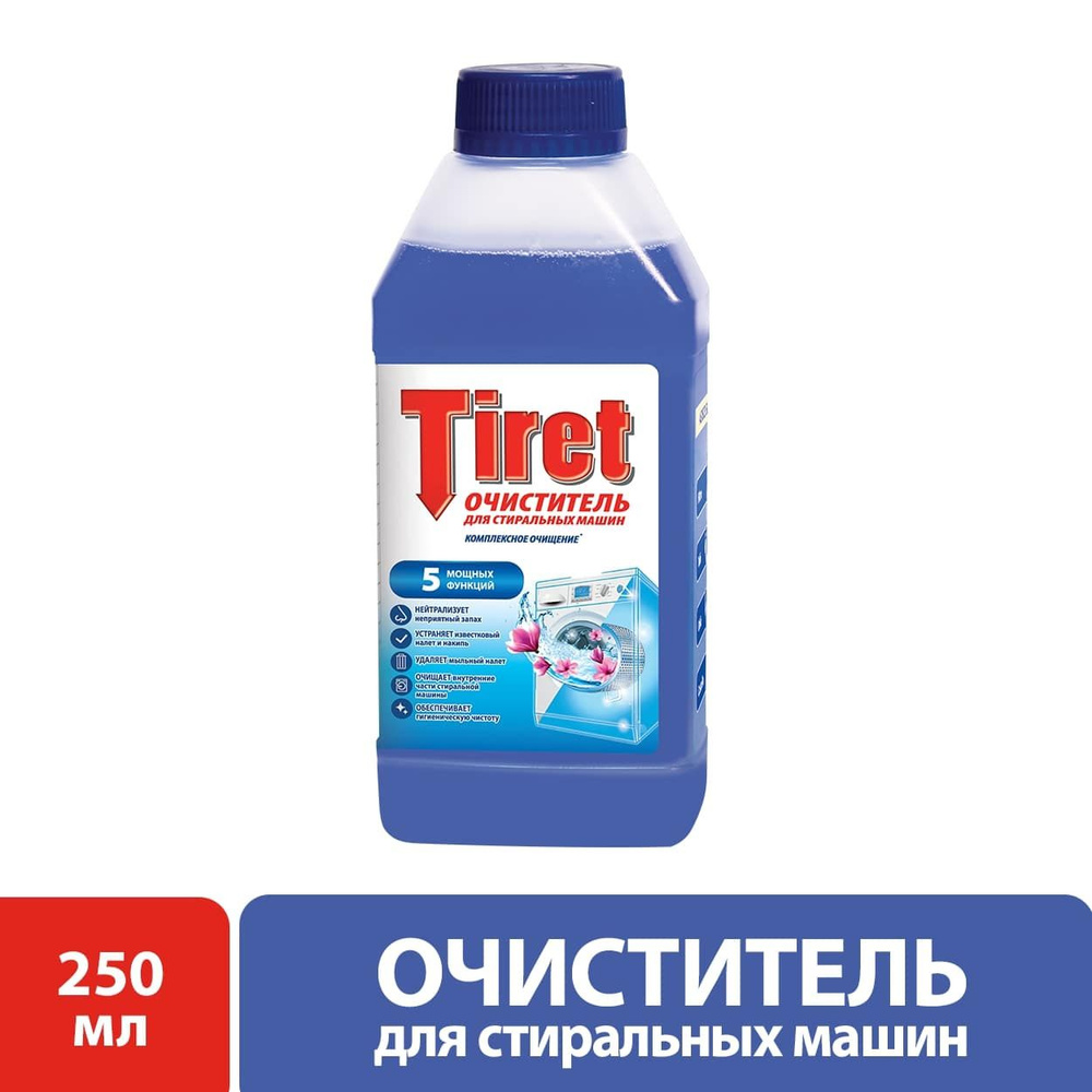Очиститель Tiret, 250мл #1