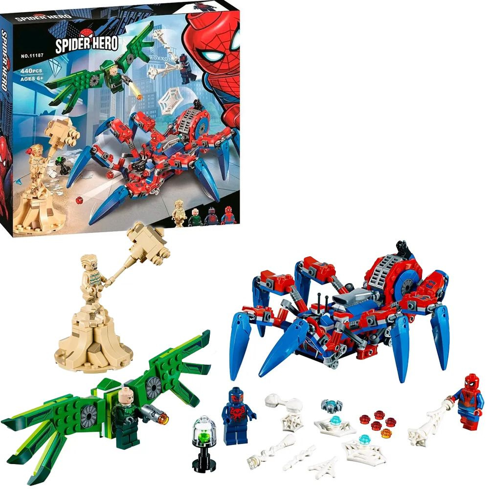 Конструктор Супергерои Марвел: "Вездеход Человека-Паука", подарок для мальчика / спайдермен фигурка игрушка #1