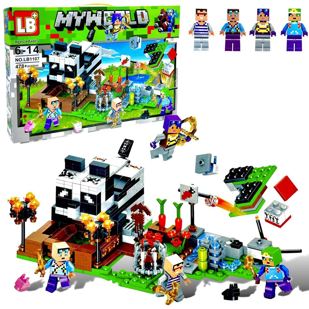 Конструктор Майнкрафт Игрушка Minecraft My World набор "Дом Панды" 478 деталей / 4 фигурки ( подарок #1
