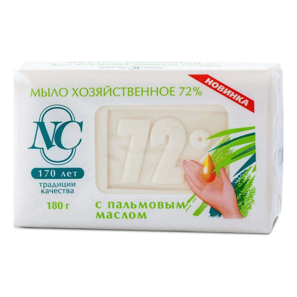 Мыло хозяйственное Невская Косметика 72% с пальмовым маслом, 180 г 6 уп  #1