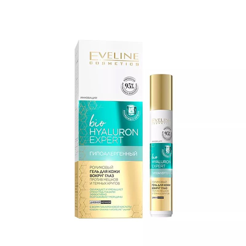 Eveline Cosmetics Роликовый гель для кожи вокруг глаз, против мешков и темных кругов, Bio Hyaluron Expert #1