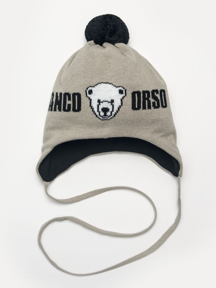 Шапка Orso Bianco #1