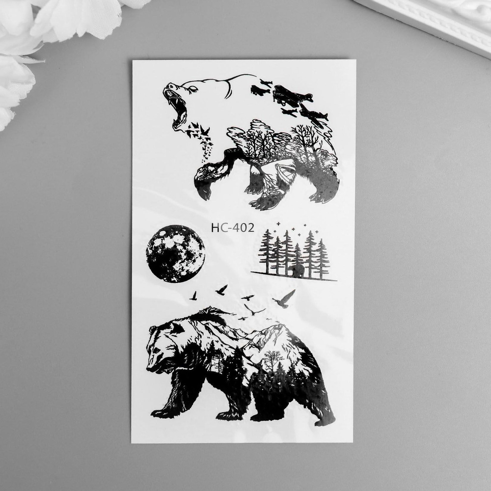 Татуировка на тело чёрная "Медведи и еловый лес" 10,5х6 см  #1