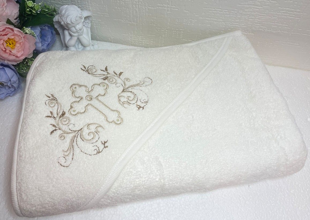 Lora Grin Крестильное полотенце 80.5x80.5 см,  #1
