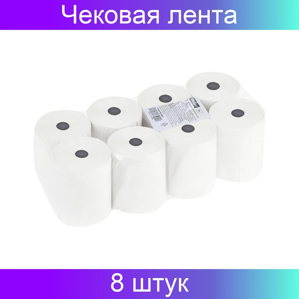 Чековая лента, термобумага, 80х70х12мм, длина намотки 70 метров, OfficeSpace, плотность 48г/м2, термослой #1