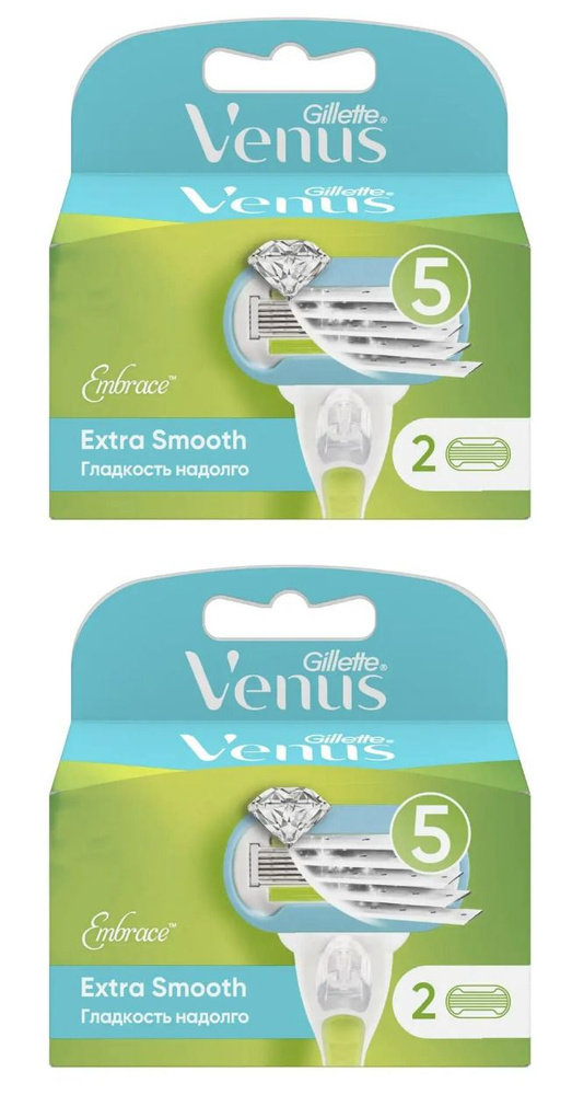 Gillette Кассеты Venus Embrace, 2 шт/уп, 2 уп #1