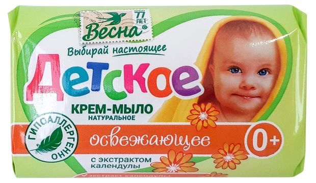 Крем-мыло детское с экстрактом календулы, 90 г #1