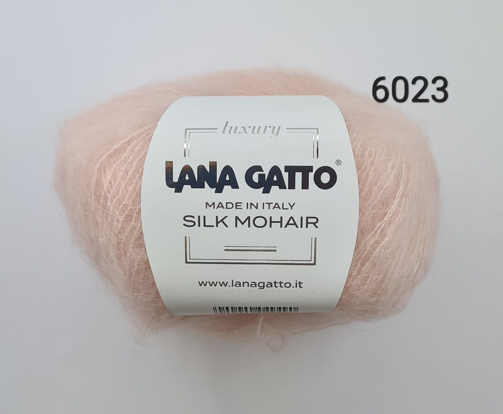 Пряжа Lana Gatto Silk Mohair / Лана Гатто Силк Мохер /- цвет 6023 - Нежный розовый - 4 шт.  #1